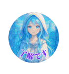 Spirit answer オリジナルスタンプ（個別スタンプ：14）