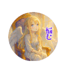 Spirit answer オリジナルスタンプ（個別スタンプ：29）