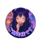 Spirit answer オリジナルスタンプ（個別スタンプ：36）