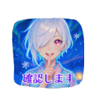 Spirit answer オリジナルスタンプ（個別スタンプ：39）