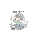 主（ぬし）様のうんち係（個別スタンプ：1）