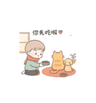 主（ぬし）様のうんち係（個別スタンプ：7）