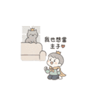 主（ぬし）様のうんち係（個別スタンプ：22）