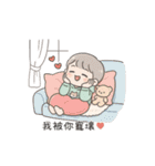 主（ぬし）様のうんち係（個別スタンプ：26）