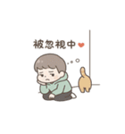 主（ぬし）様のうんち係（個別スタンプ：28）
