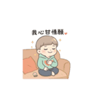主（ぬし）様のうんち係（個別スタンプ：32）