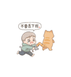 主（ぬし）様のうんち係（個別スタンプ：38）