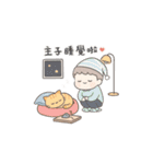主（ぬし）様のうんち係（個別スタンプ：39）