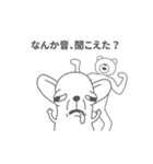 GODGWAWA × けたくま アニメスタンプ（個別スタンプ：2）