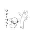 GODGWAWA × けたくま アニメスタンプ（個別スタンプ：3）