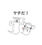 GODGWAWA × けたくま アニメスタンプ（個別スタンプ：15）