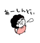 母さんより、愛を込めて♡ポジ＆ネガティブ（個別スタンプ：13）