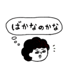 母さんより、愛を込めて♡ポジ＆ネガティブ（個別スタンプ：19）