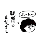 母さんより、愛を込めて♡ポジ＆ネガティブ（個別スタンプ：21）