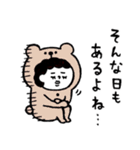 母さんより、愛を込めて♡ポジ＆ネガティブ（個別スタンプ：24）