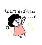 母さんより、愛を込めて♡ポジ＆ネガティブ（個別スタンプ：25）