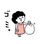 母さんより、愛を込めて♡ポジ＆ネガティブ（個別スタンプ：30）