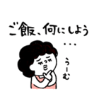 母さんより、愛を込めて♡ポジ＆ネガティブ（個別スタンプ：31）
