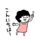 母さんより、愛を込めて♡ポジ＆ネガティブ（個別スタンプ：34）