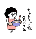 母さんより、愛を込めて♡ポジ＆ネガティブ（個別スタンプ：35）