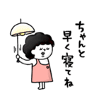 母さんより、愛を込めて♡ポジ＆ネガティブ（個別スタンプ：36）