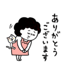 母さんより、愛を込めて♡ポジ＆ネガティブ（個別スタンプ：37）