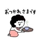 母さんより、愛を込めて♡ポジ＆ネガティブ（個別スタンプ：39）