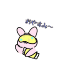 ねこうさスタンプ！（個別スタンプ：2）