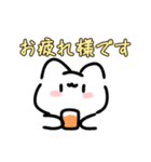 ねこうさスタンプ！（個別スタンプ：3）