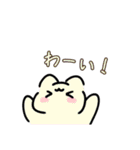 ねこうさスタンプ！（個別スタンプ：5）