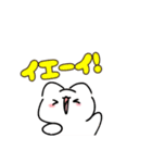 ねこうさスタンプ！（個別スタンプ：6）