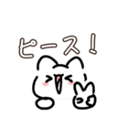 ねこうさスタンプ！（個別スタンプ：7）