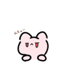 ねこうさスタンプ！（個別スタンプ：14）
