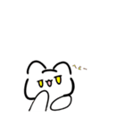 ねこうさスタンプ！（個別スタンプ：17）