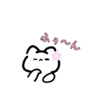 ねこうさスタンプ！（個別スタンプ：18）