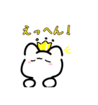 ねこうさスタンプ！（個別スタンプ：19）