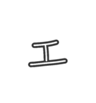手描きへた字カタカナ50音 (ア～ハ Ver.)（個別スタンプ：4）