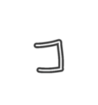 手描きへた字カタカナ50音 (ア～ハ Ver.)（個別スタンプ：9）