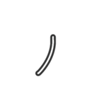 手描きへた字カタカナ50音 (ア～ハ Ver.)（個別スタンプ：25）