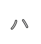 手描きへた字カタカナ50音 (ア～ハ Ver.)（個別スタンプ：26）