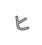 手描きへた字カタカナ50音 (ア～ハ Ver.)（個別スタンプ：27）