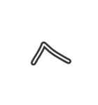 手描きへた字カタカナ50音 (ア～ハ Ver.)（個別スタンプ：29）