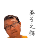 愛のルーナスタンプ 85（個別スタンプ：1）