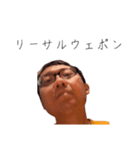 愛のルーナスタンプ 85（個別スタンプ：2）