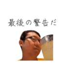 愛のルーナスタンプ 85（個別スタンプ：4）