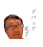 愛のルーナスタンプ 85（個別スタンプ：6）