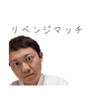 愛のルーナスタンプ 85（個別スタンプ：7）