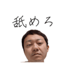 愛のルーナスタンプ 85（個別スタンプ：9）