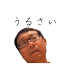 愛のルーナスタンプ 85（個別スタンプ：10）