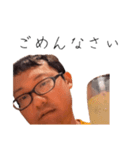 愛のルーナスタンプ 85（個別スタンプ：11）